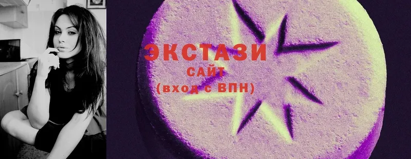 Ecstasy таблы  Киренск 